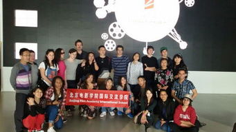 國際交流學(xué)院組織留學(xué)生開展“中國文化之旅”文化藝術(shù)交流活動(dòng)