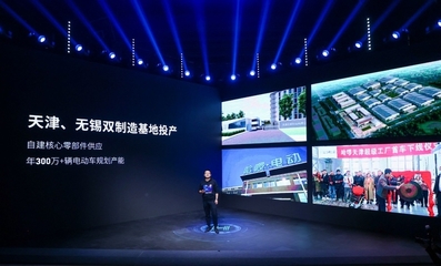 哈啰電動(dòng)車 以“造好車、賣好車”為核心，軟件驅(qū)動(dòng)引領(lǐng)行業(yè)全方位進(jìn)化