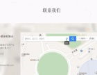 天津軟件開發 數字浪潮中的創新引擎與技術展望